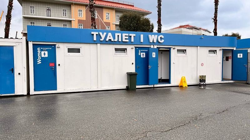 Школьник не дал извращенцу затащить сестру в туалет в Японии