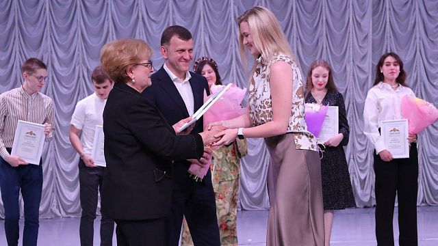 Краснодарские студенты получат вдвое увеличенную стипендию главы города 