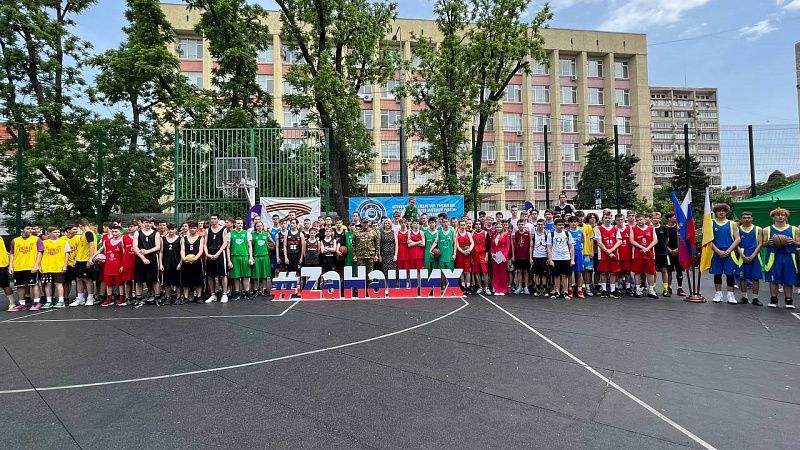 В Краснодаре провели фестиваль по баскетболу среди школьников