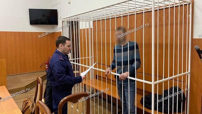 Мужчина до смерти избил жену после ссоры во время застолья в Анапе