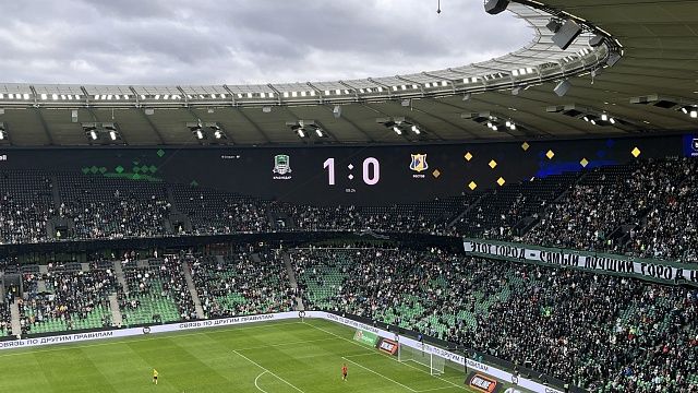 Фото: телеканал «Краснодар»