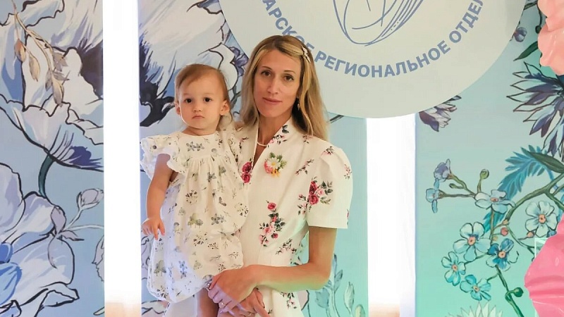Более 5 тысяч семей получили краевой маткапитал с начала 2026 года на Кубани