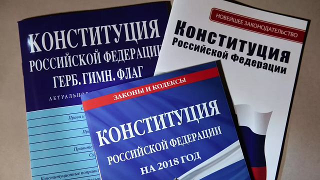 Бастрыкин заявил о необходимости внесения государственной идеологии в Конституцию РФ