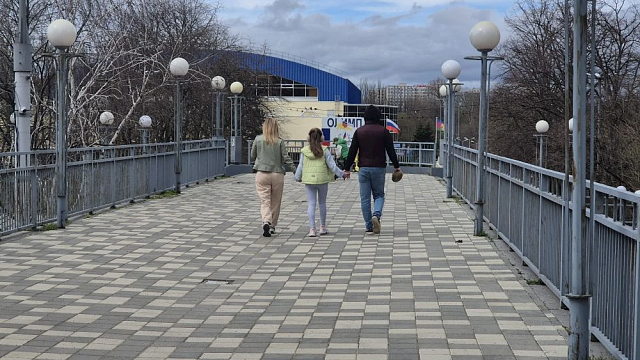 Фото: телеканал «Краснодар»