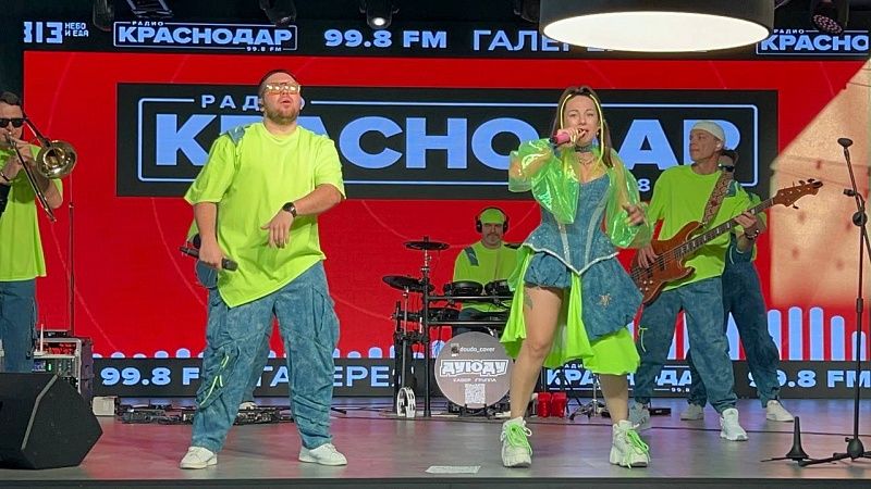 Первый концерт «КАВЕР-СРЕДЫ» от «Радио Краснодар» провела группа «ДуЮДу»