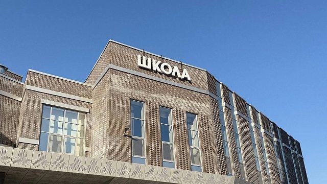 Фото: архив телеканала «Краснодар»