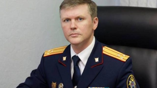 Фото: сайт СУ СКР по Краснодарскому краю