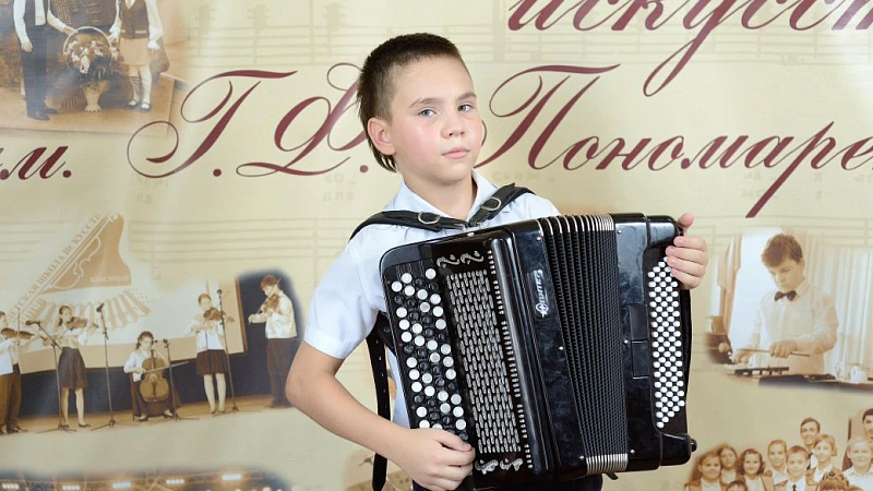 Юный музыкант из Краснодара стал лауреатом конкурса баянистов в Петербурге