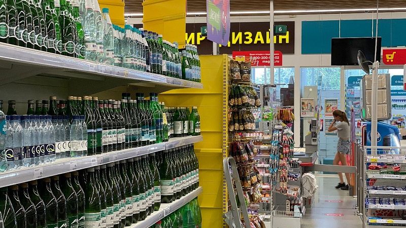 Годовая инфляция ускорилась до 9,48% в Краснодарском крае
