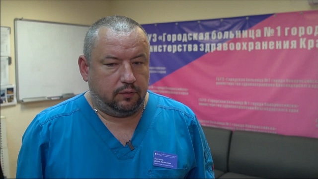 Фото: скрин с видео.