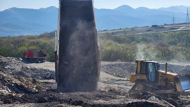 Фото: t.me/Gavrikovzam