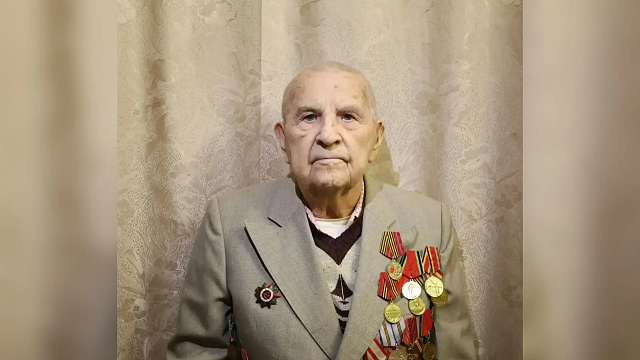 Ветерана ВОВ Василия Демехина со 101-летием поздравил губернатор Кубани