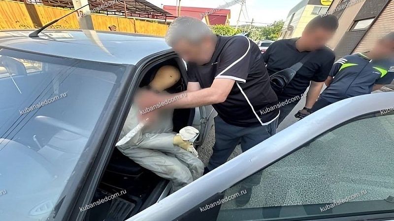 Житель Горячего Ключа едва не зарезал по ошибке незнакомую женщину 