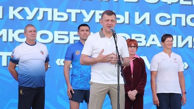 В Краснодаре состоялся забег в честь юбилея общества «Динамо» и Минспорта РФ