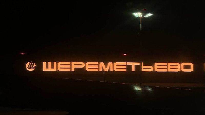 Пассажиров рейса Питер – Египет не выпускали из самолета в Шереметьево