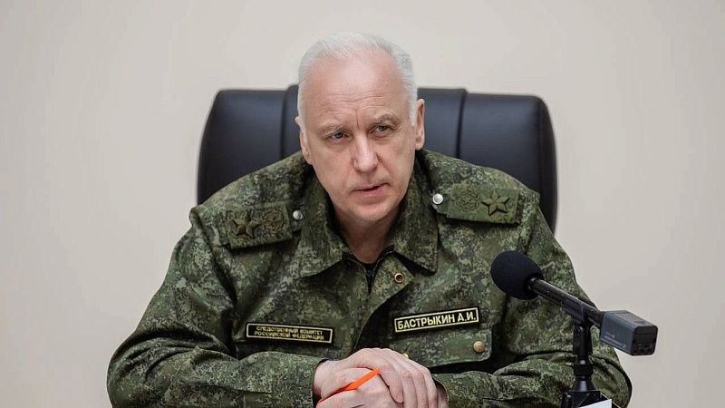 Бастрыкин потребовал доклад по убийству из-за зарплаты на стройке в Москве