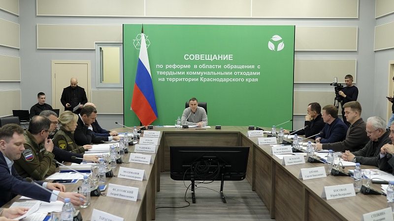 Кондратьев обсудил с Патрушевым реформу обращения с ТКО на Кубани