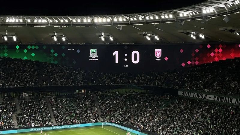 Виктор Са забил первый мяч в игре «Краснодар» — «Рубин»