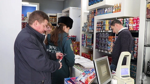 Фото: пресс-служба ГУ МЧС России по Краснодарскому краю