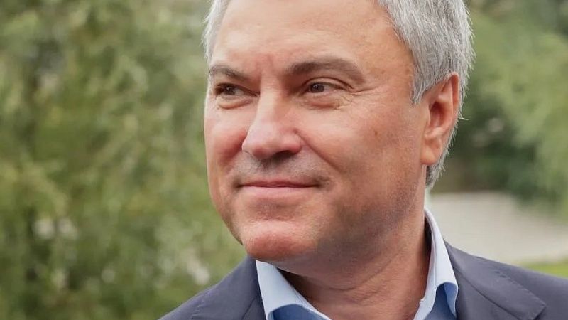 Председатель Госдумы РФ Вячеслав Володин прибыл в Краснодар
