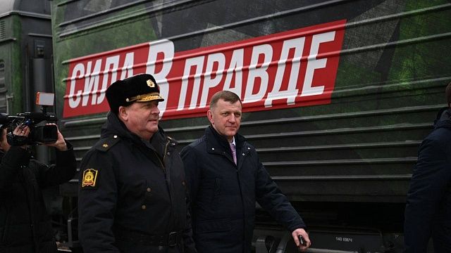 В Краснодар прибыл поезд «Сила в правде»