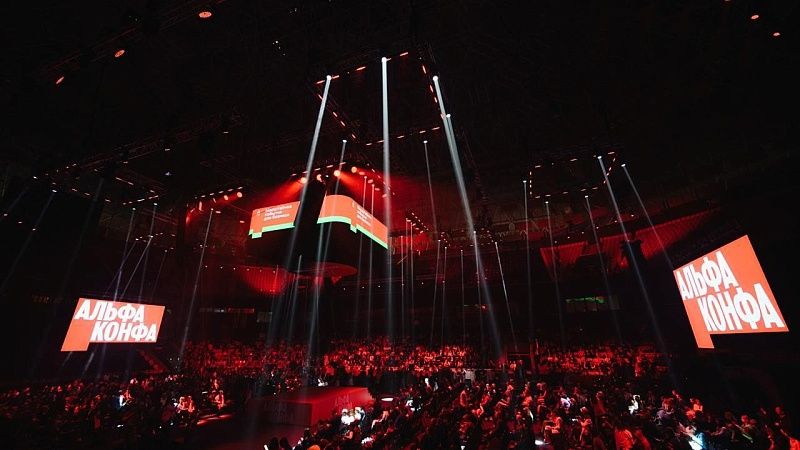 Нетворкинг для бизнесменов провели в Краснодаре