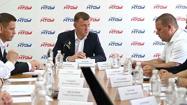 Фото: Андрей Зубов/администрация Краснодара