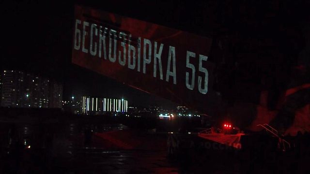 В Новороссийске в 55-й раз прошла акция «Бескозырка» в память о подвиге советских морпехов 
