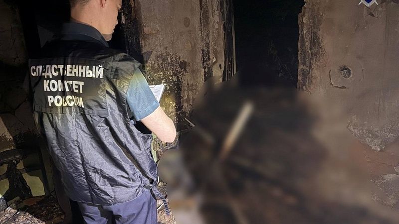 При пожаре в частном доме погиб житель Краснодарского края