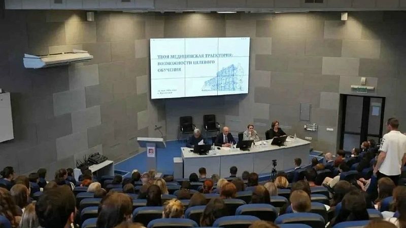 Более 440 бюджетных мест подготовили для абитуриентов КубГМУ в Краснодаре