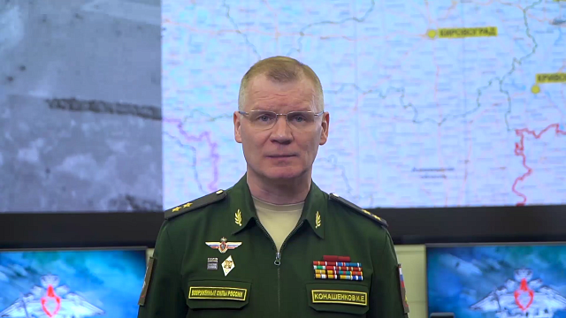 Генерал-лейтенант Игорь Конашенков доложил о ходе СВО за последние сутки. Фото: Министерство обороны РФ