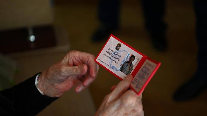 Участница ВОВ Зинаида Богославская стала Почетным жителем Краснодара