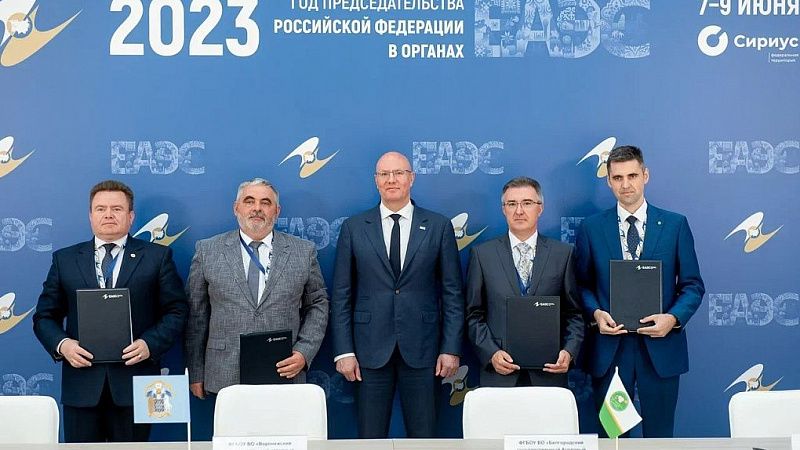 КубГАУ заключил Соглашение в сфере науки и образования с двумя вузами России и Белорусской государственной сельхоз академией 