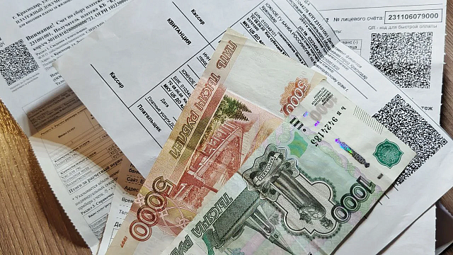 Фото: телеканал «Краснодар»
