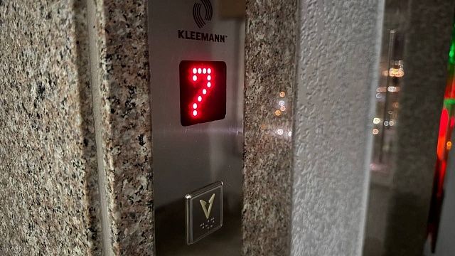 Фото: телеканал «Краснодар»