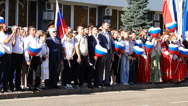 День государственного флага РФ, новая школа Краснодара. Новости 22 августа