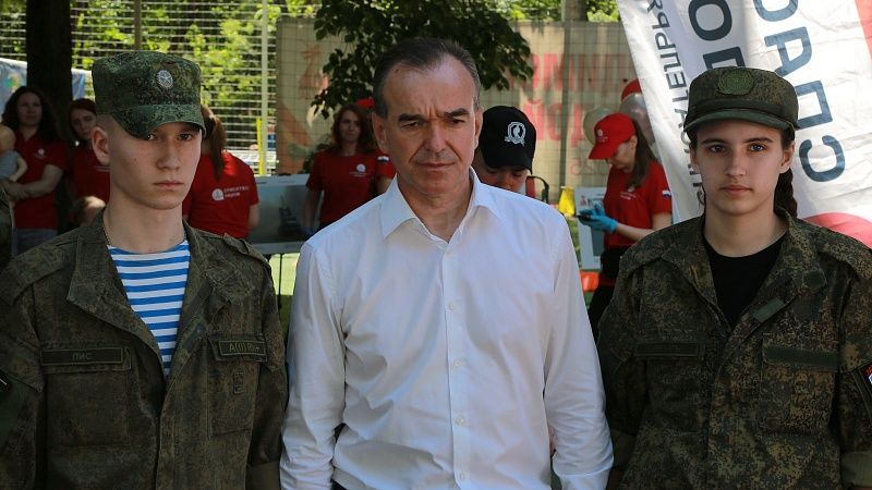 Губернатор Кондратьев посетил праздник в честь Дня защиты детей в Краснодаре