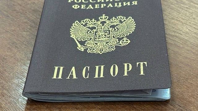 Фото: телеканал «Краснодар»