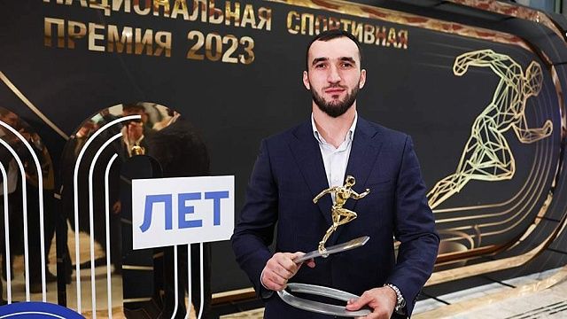 Кубанский боксёр признан спортсменом года в России 