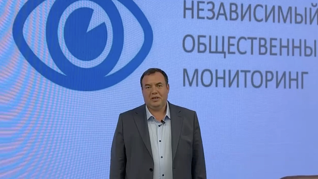 «Недобросовестный самопиар»: Брод оценил заявления о выборах на Кубани