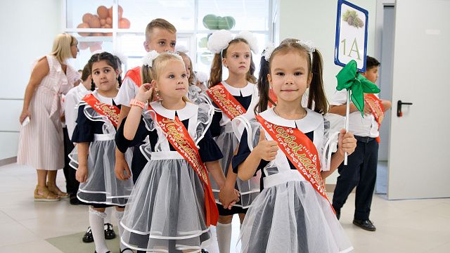 1 сентября в Краснодаре начнётся образовательный процесс в 3 новых школах и корпусе начальных классов