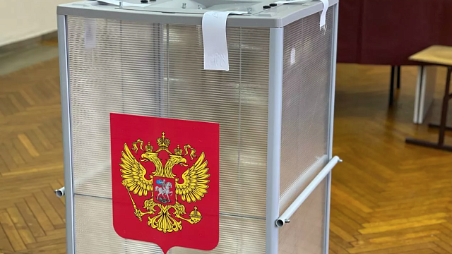 Выборы президента России пройдут 17 марта. Фото: телеканал «Краснодар»