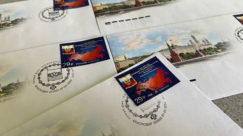 За год 40 тысяч сотрудников потеряла «Почта России»