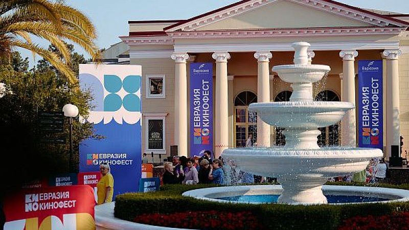 На кинофестивале «Евразия» в Сочи состоялась премьера фильма Тиграна Кеосаяна