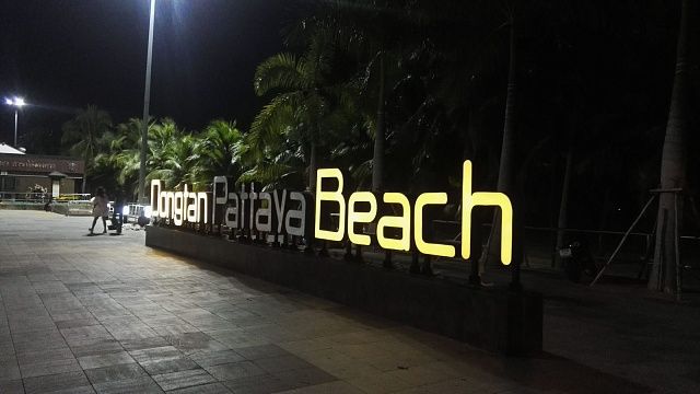 Россиянка заработала ЧМТ у бассейна в Таиланде и заговорила на древнерусском