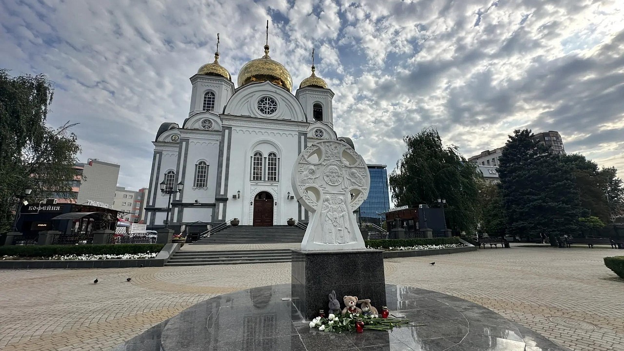 ООН отреагировала на атаку ВСУ по Геленджику