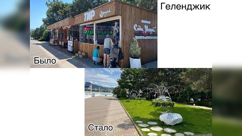 На Кубани демонтировали 136 незаконных объектов торговли 