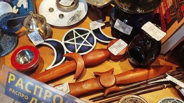 Фото: телеканал «Краснодар»