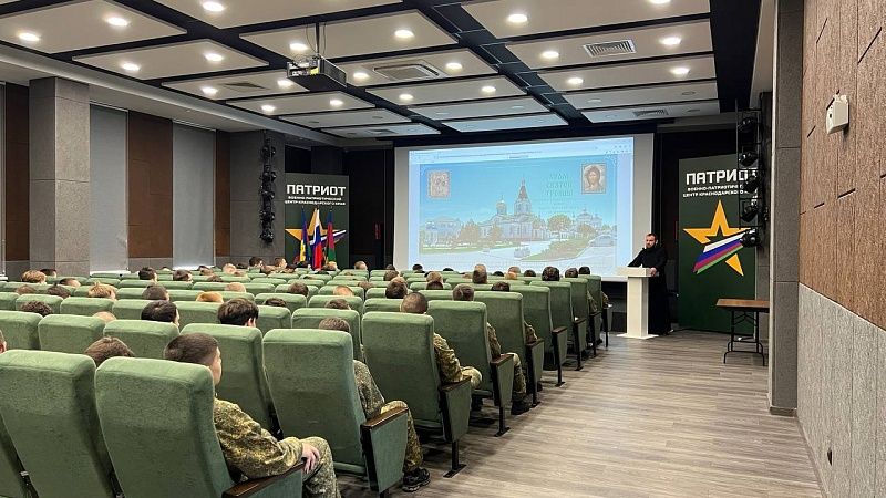 Роман Ермаков провёл лекции в центре военно-патриотического воспитания «Патриот»