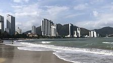 Россиянка потеряла зрение после массажа ног во Вьетнаме